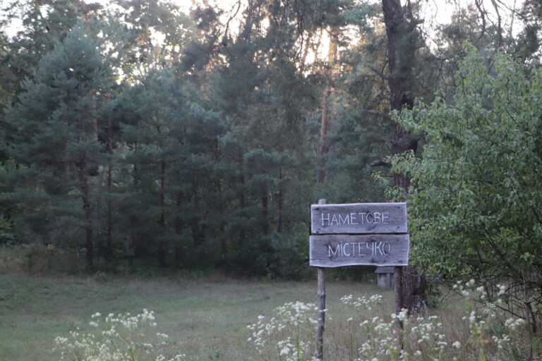 Batkivtsi-14