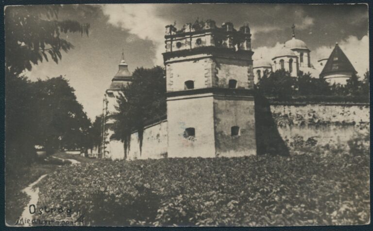 Mezhyrich-old-1