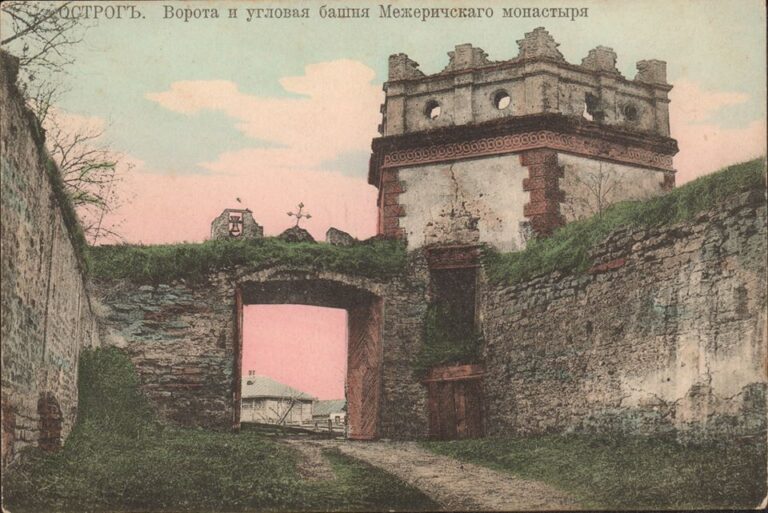 Mezhyrich-old-15