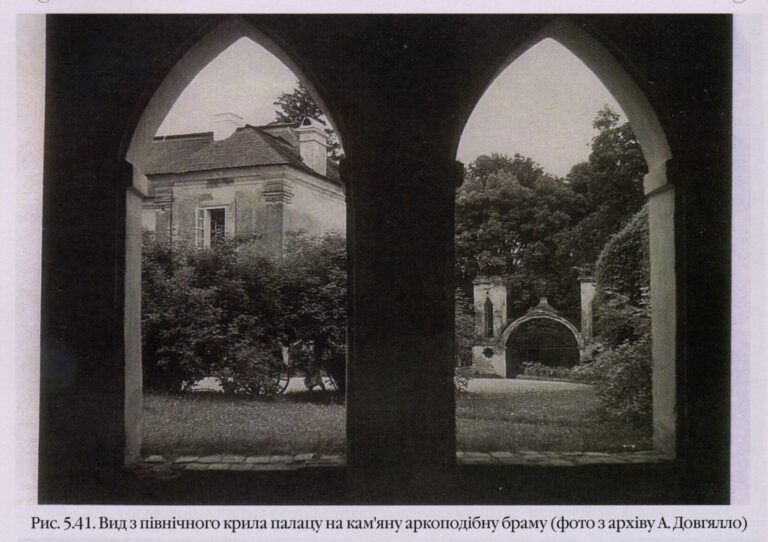 Novomalyn-old-10