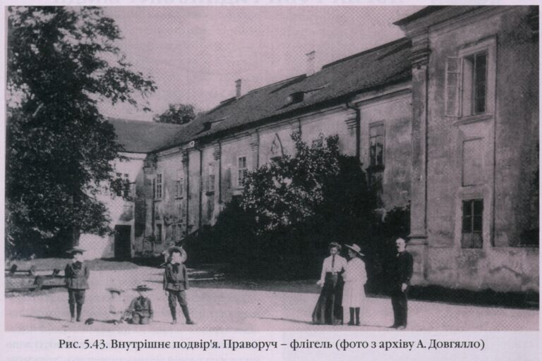Novomalyn-old-11