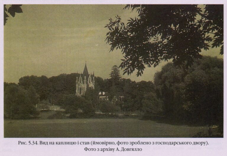 Novomalyn-old-12