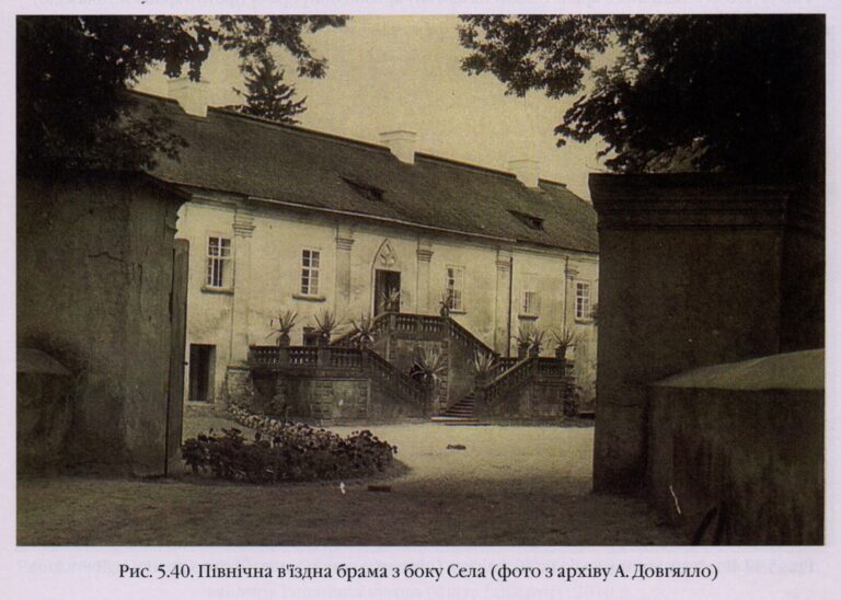 Novomalyn-old-13