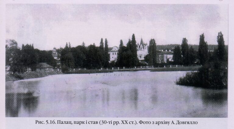 Novomalyn-old-2