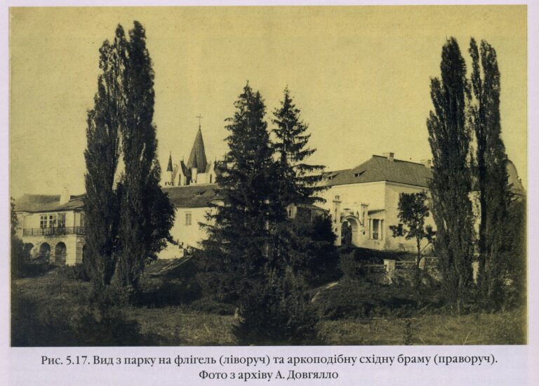 Novomalyn-old-3