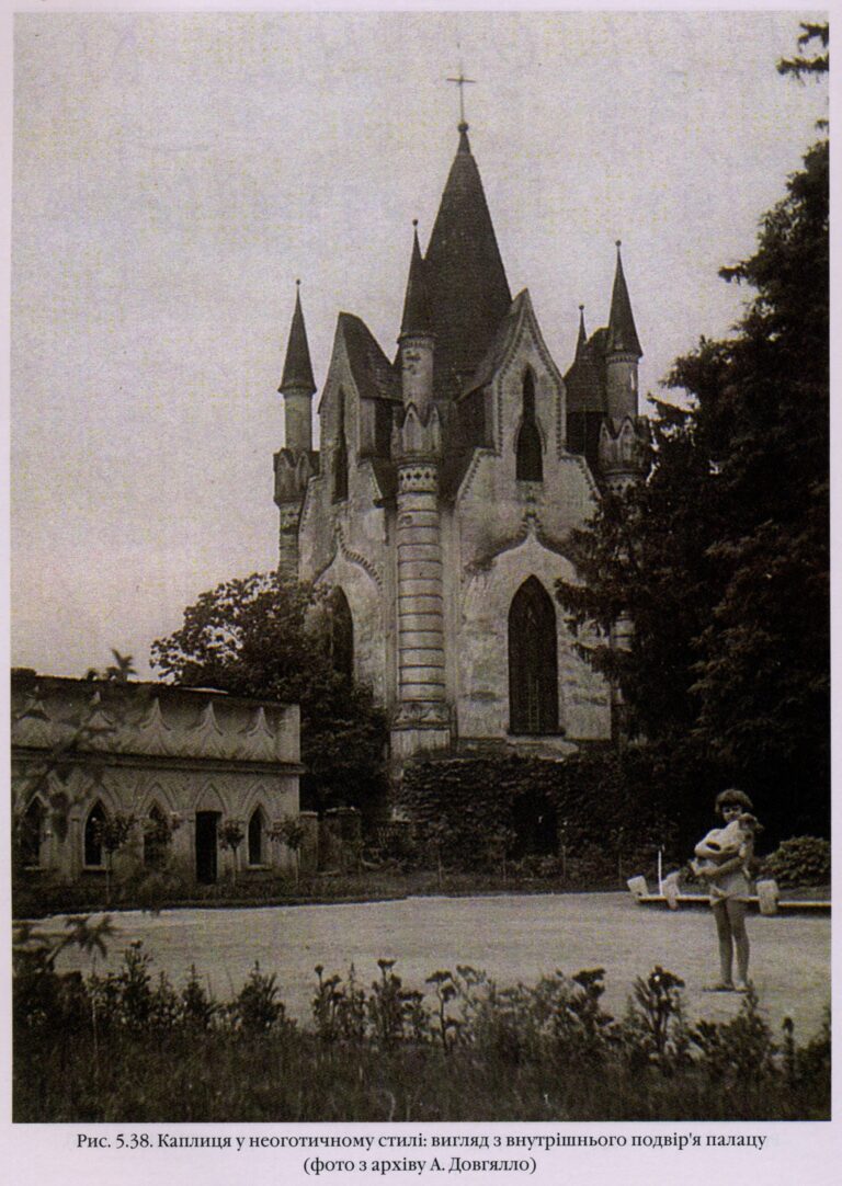 Novomalyn-old-8